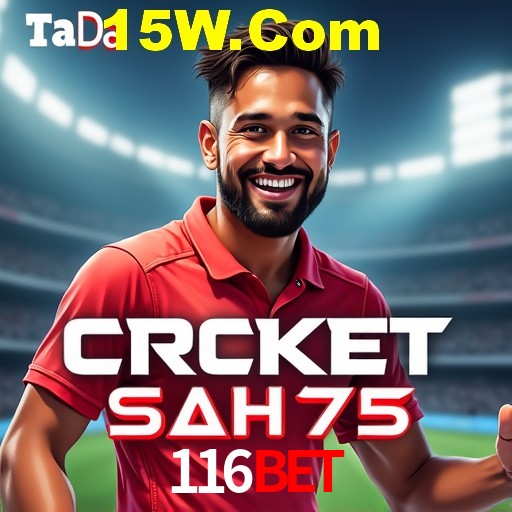 Basketball Betting 116Bet